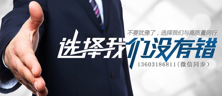 衡水宏基橡塑-聯系方式.jpg