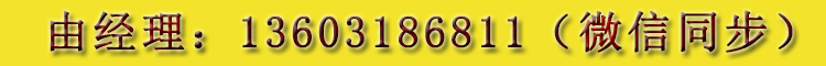 未標(biāo)題-2.jpg 未標(biāo)題-2.jpg