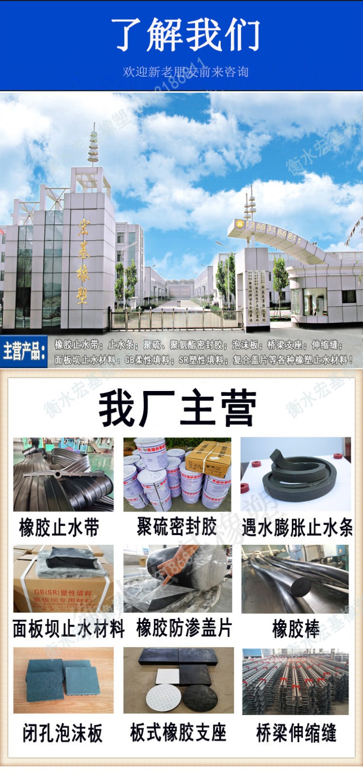 了解我們電話.jpg