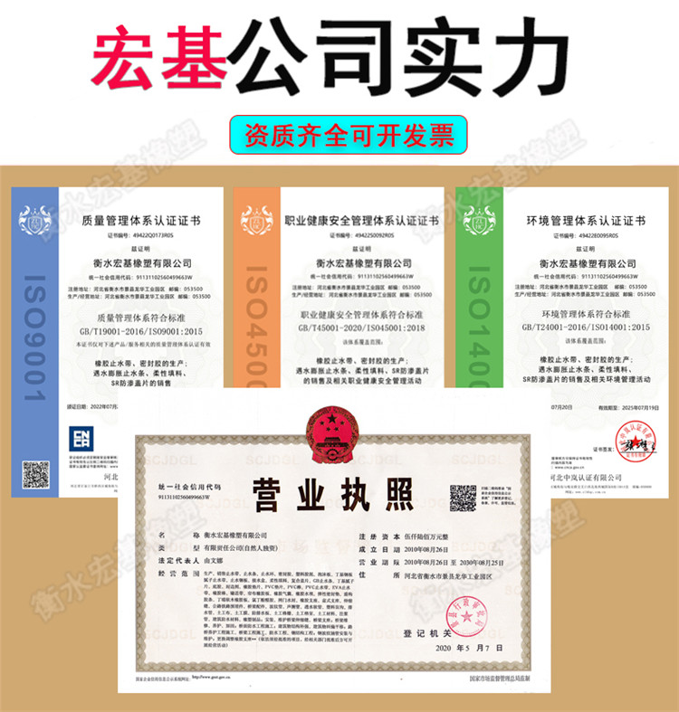 公司實力1.jpg
